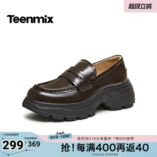 天美意2026春新款 平底百搭单鞋 通勤女乐福鞋 BM841AA6 商场同款