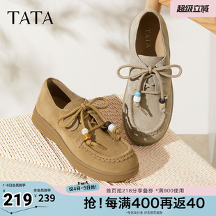 圆头鞋 TATA他她女鞋 子7A427CM5奥莱 新款 百搭女勃肯鞋 春季 休闲鞋