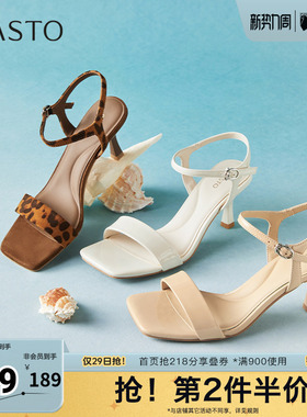 百思图夏季新款时尚潮流百搭街头一字带细高跟女凉鞋W7021BL5