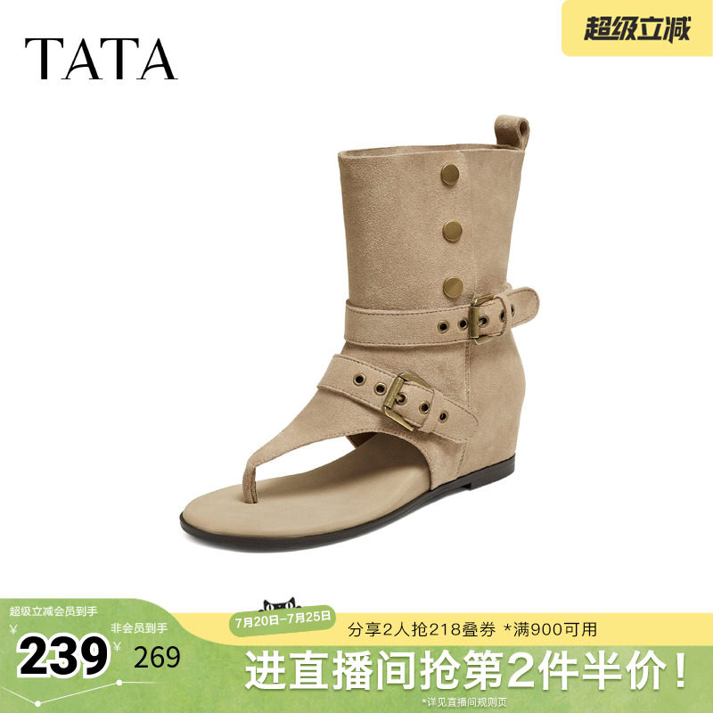 TATA他她尖头凉鞋女百搭单凉女高跟人字拖女外穿2026新款CQE01BB6