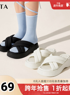 Tata他她云朵拖鞋奥莱厚底一字女外穿松糕底凉拖秋季秋新WBS01BT4