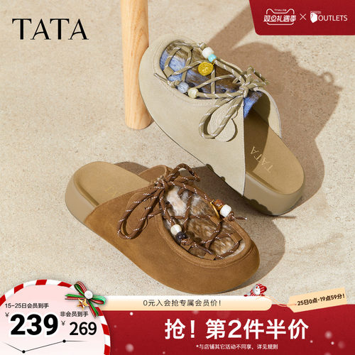 时尚休闲女勃肯鞋