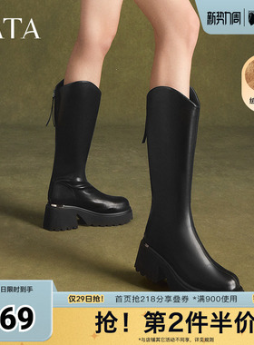 TATA他她弹力小V靴气质骑士靴女靴子厚底长筒靴秋冬新款CCN02DG4