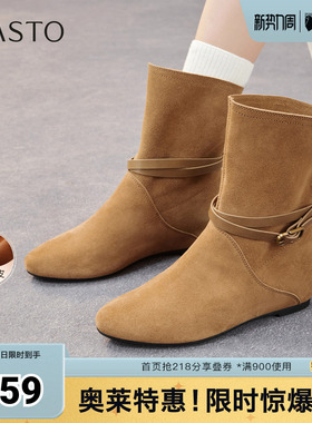 百思图秋冬季新款休闲靴时尚简约户外通勤女短靴F2102DZ5