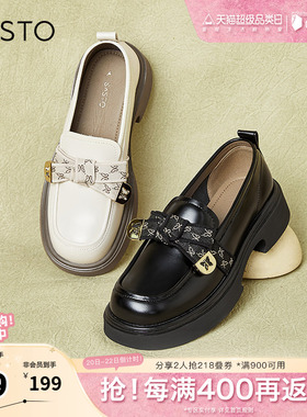 百思图春秋季新款商场同款时尚学院蝴蝶结乐福鞋女单鞋WA399AA4