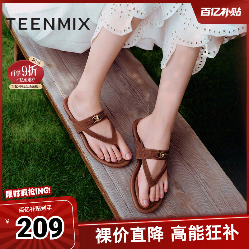 天美意复古一字拖夹趾海边度假平底拖鞋女外穿人字凉拖夏季新款