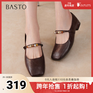 简约复古粗跟方头女单鞋 玛丽珍鞋 F0516AQ6 新款 百思图2026春季