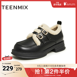 女单鞋 天美意2025春新款 毛毛鞋 保暖英伦风皮鞋 BI071AM5 商场同款