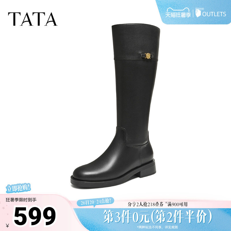 TATA他她靴子女牛皮黑色长筒靴时装靴高筒骑士靴长靴7TGC1DG5奥莱