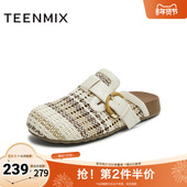 天美意2025新款 BL451BH5 女勃肯鞋 商场同款 复古百搭包头拖鞋