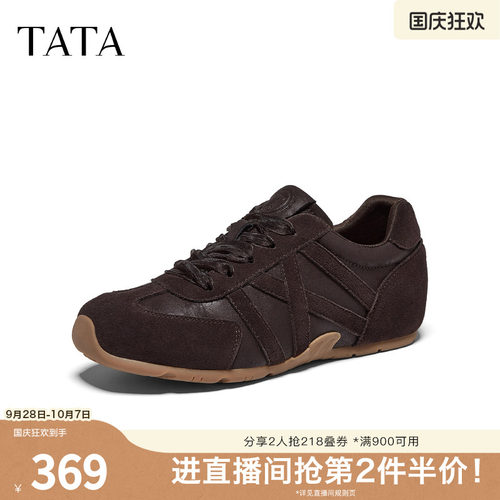 休闲休闲百搭运动