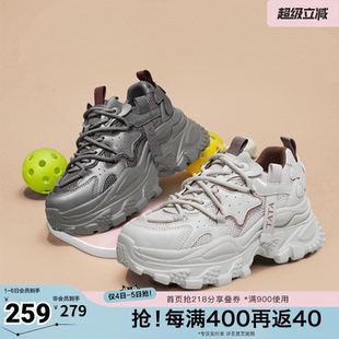 春时尚 TATA他她老爹鞋 女款 2026新款 奥莱CKD01CM4 百搭厚底休闲鞋