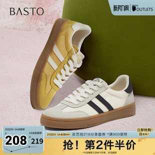 平跟圆头女休闲鞋 简约户外运动百搭德训鞋 V2508AM5 新款 百思图春季