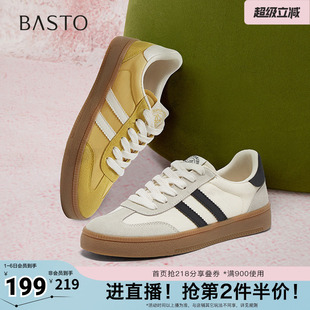 百思图春季 简约户外运动百搭德训鞋 平跟圆头女休闲鞋 V2508AM5 新款