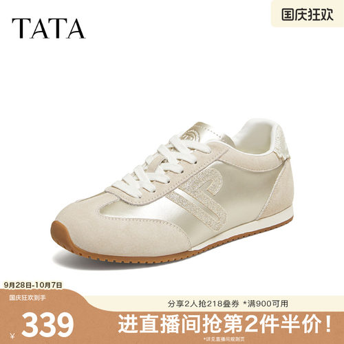 商场同款百搭休闲运动