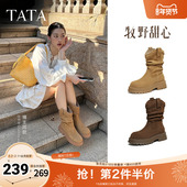 TATA他她牧野甜心2025新款 靴子加绒西部堆堆大黄时装 靴CHT01DS5