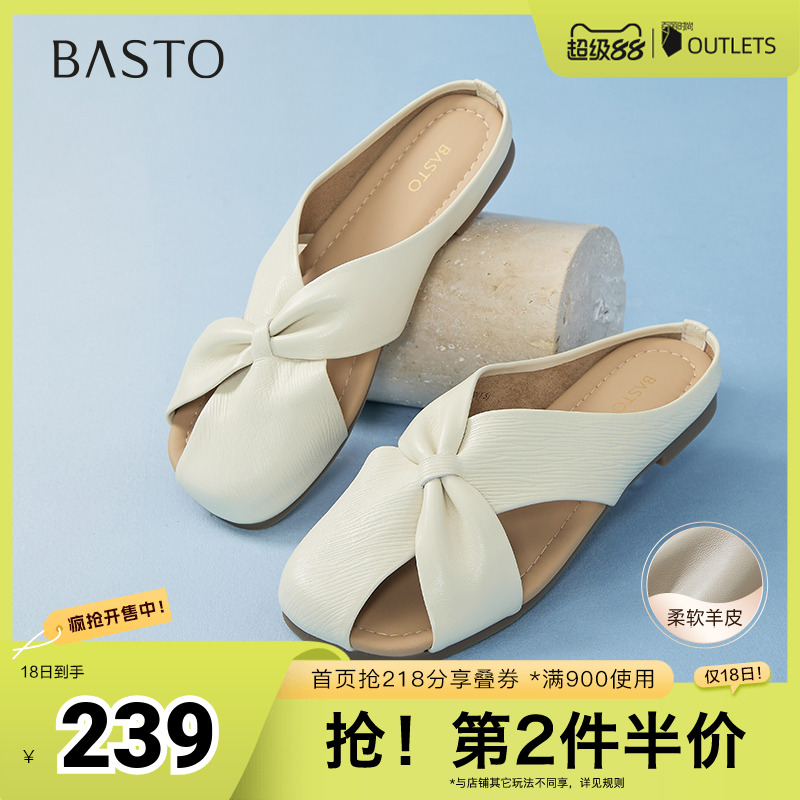 时尚潮流简约舒适