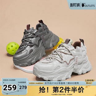 百搭厚底休闲鞋 TATA他她老爹鞋 春时尚 2026新款 奥莱CKD01CM4 女款