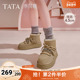 新款 TATA他她小闪靴复古厚底雪地靴女靴冬季 保暖加绒棉鞋 WDX29DD4