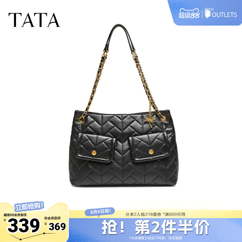 TATA他她女包秋季新款托特轻奢包黑色高级感通勤百搭包包X3605CX6