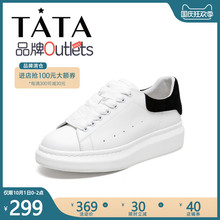 【清仓特卖】Tata/他她春撞色后尾小白鞋厚底女休闲鞋DSCAQAM0