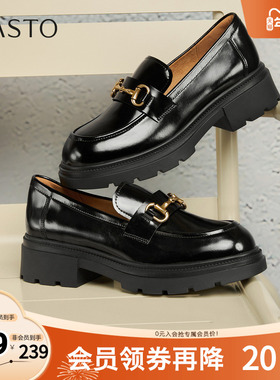 百思图2025秋季新款乐福鞋时尚复古通勤学院风女单鞋TFW04CA5