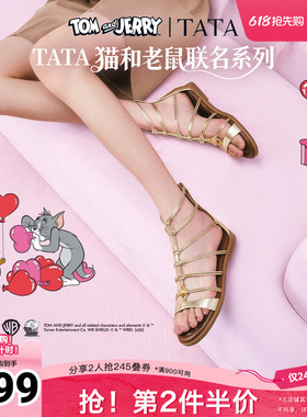TATA他她猫和老鼠联名一字带罗马凉鞋女平底凉鞋2026新款7H217BY6