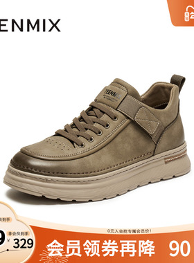 天美意2025冬新款复古百搭户外休闲运动潮流男工装鞋GZX06DM5