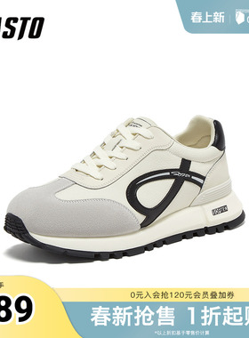 百思图2025秋季新款商场同款阿甘鞋时尚复古运动男休闲鞋FEK01CM5