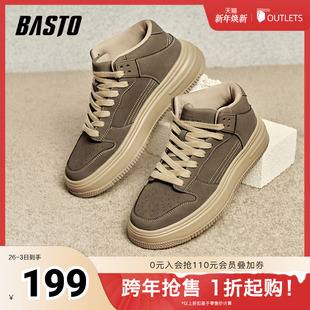 厚底男休闲鞋 百思图冬季 鞋 简约户外街头运动工装 S1178DM4 新款