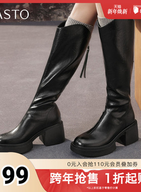 百思图2025冬季新款骑士靴时尚街头潮流通勤粗跟女长靴F3021DG5