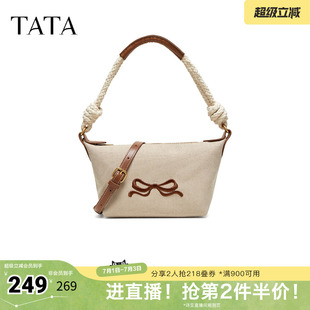 TATA他她女包2026夏季新款商场同款通勤单肩斜挎包腋下包X3578BX6