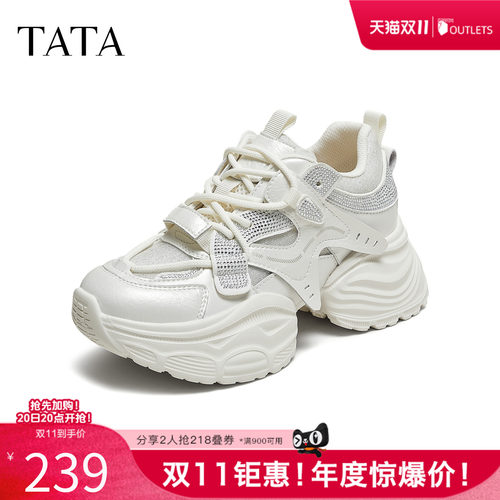 时尚休闲百搭女老爹鞋