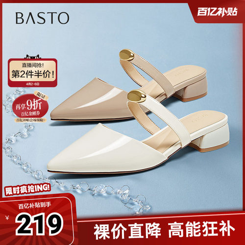 时尚潮流简约舒适