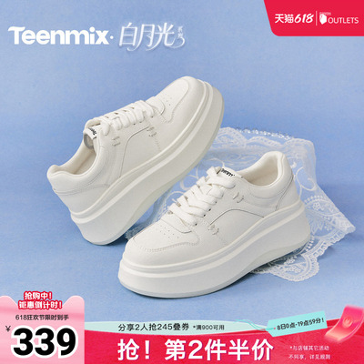 天美意2026春商场同款厚底增高简约小白鞋女休闲板鞋BM491AM6