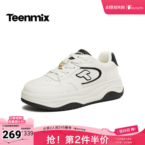 休闲潮流百搭复古