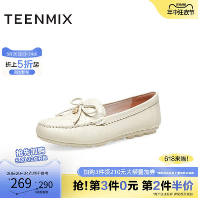 休闲女单鞋Teenmix/天美意百搭