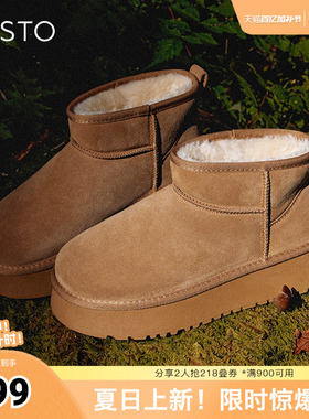 百思图奥莱冬季新款商场同款简约休闲雪地靴厚底女短靴LD520DD3