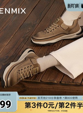 天美意男鞋英伦户外工装鞋男休闲鞋冬3YA01DM4