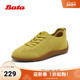 商场新款 Bata休闲鞋 女2025秋季 透气通勤百搭软底运动ALIA2CM5
