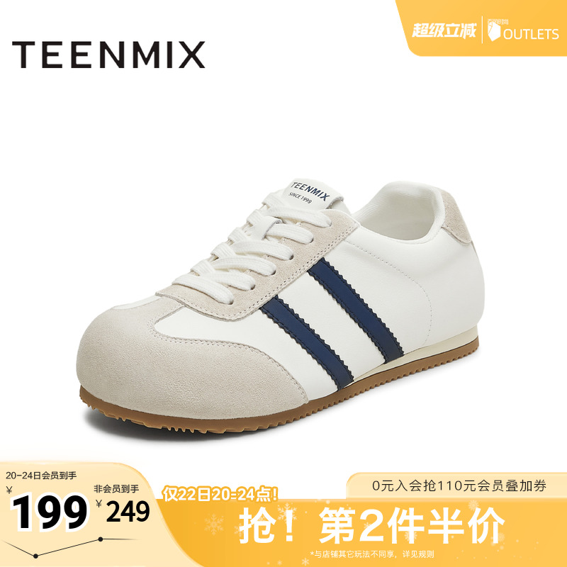 休闲系带拼色复古百搭