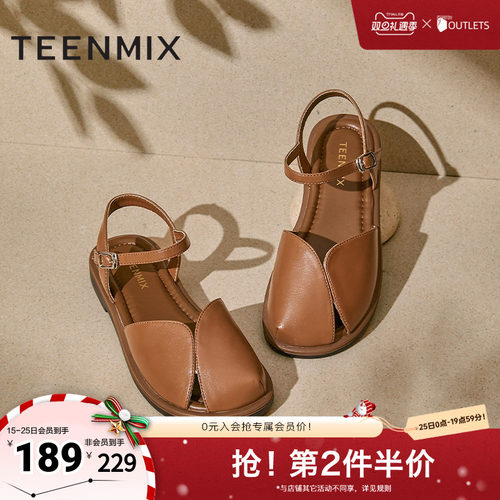 天美意平底包头后空凉鞋