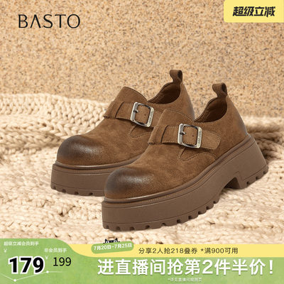 百思图春季新款勃肯鞋时尚复古百搭粗跟女单鞋D3727AM6