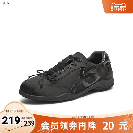 TATA/他她2025秋商场同款阿甘鞋女休闲运动鞋新款7G125CM5
