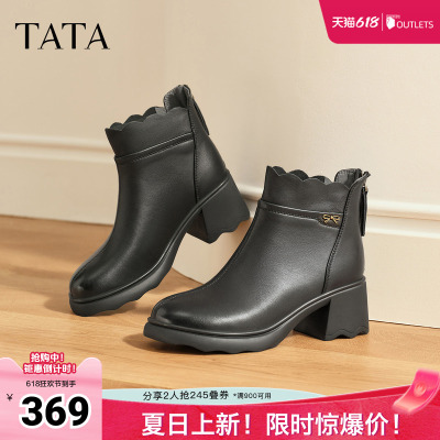 TATA他她靴子真皮短靴时装靴休闲女鞋高跟黑色短靴CF201DD5奥莱
