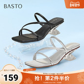 新款 商场同款 简约时尚 百思图2025夏季 通勤粗跟女拖鞋 B5299BT5