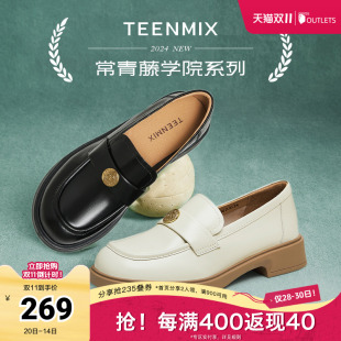 春夏新款 女小皮鞋 COY19CA4奥莱 复古单鞋 天美意平底学院英伦乐福鞋