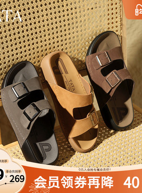 TATA他她复古休闲勃肯拖鞋男鞋厚底外穿凉鞋2025秋季新款AAD02BT5
