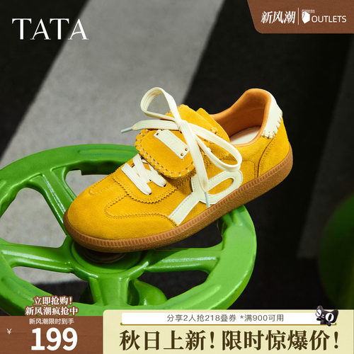 时尚德训鞋女百搭休闲鞋