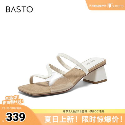 百思图2026夏季新款时装拖时尚潮流复古粗跟女拖鞋F3101BT6